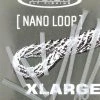 Vision Nano Loops, XLarge 1 Vision Nano Loops, XLarge -Halpa Perhonsidonta kauppa VBL XL page 1